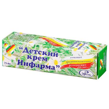 Крем Детский 75 мл