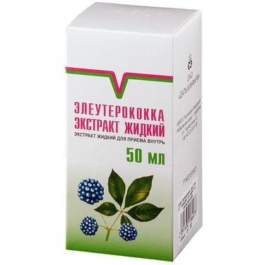 Элеутерококка экстракт жидкий для приема внутрь 50 мл