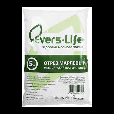 Evers Life Марля медицинская нестерильная 90 см х 5 м