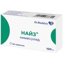 Найз