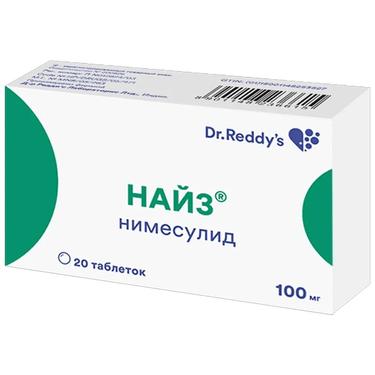Найз 100 мг таблетки 20 шт