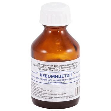 Левомицетин 1% раствор спиртовой для наружного применения 25 мл