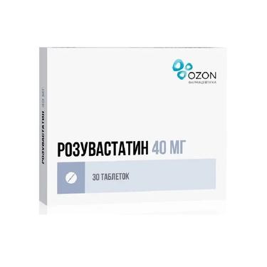 Розувастатин таблетки 40 мг 30 шт