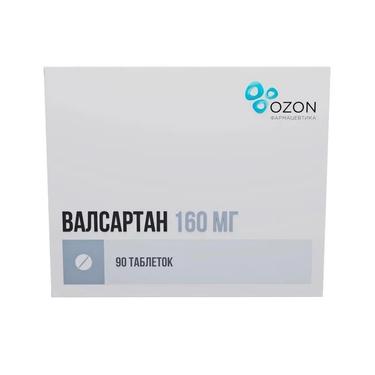 Валсартан таблетки 160 мг 90 шт