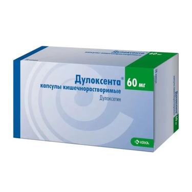 Дулоксента 60 мг капсулы 56 шт