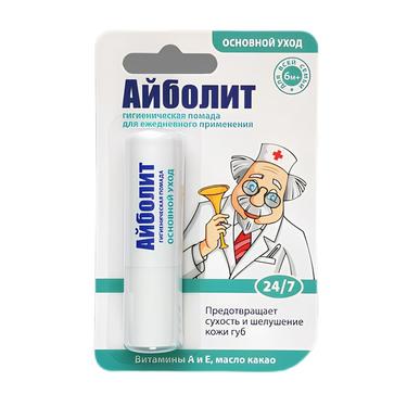 Айболит Помада гигиеническая 2,8 г 1 шт