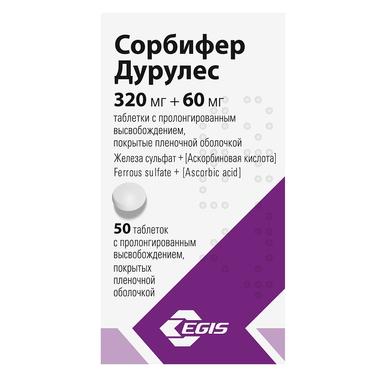 Сорбифер Дурулес 320 мг + 60 мг таблетки с пролонгированным высвобождением 50 шт