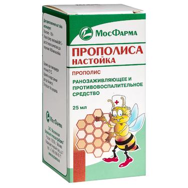 Прополиса настойка 25 мл