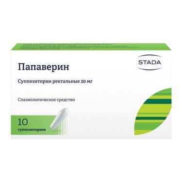 Папаверин 20 мг суппозитории ректальные 10 шт