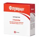 Флуифорт