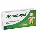 Лопедиум