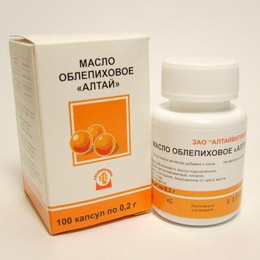 Облепиховое масло Алтай капсулы 100 шт