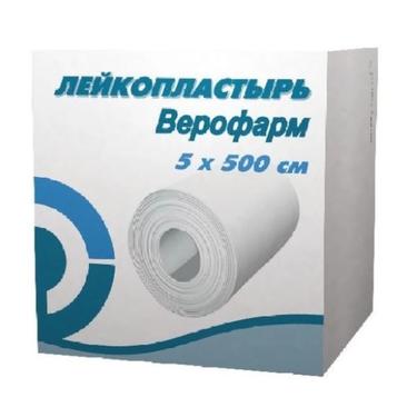 Верофарм Лейкопластырь фиксирующий 5 см х 500 см 1 шт