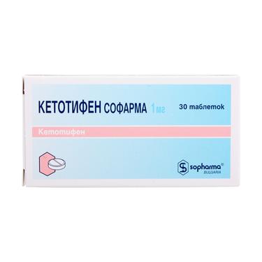 Кетотифен Софарма 1 мг таблетки 30 шт