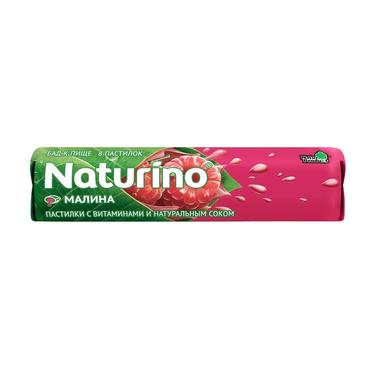 Naturino пастилки с витаминами и натуральным соком Малина 8 шт