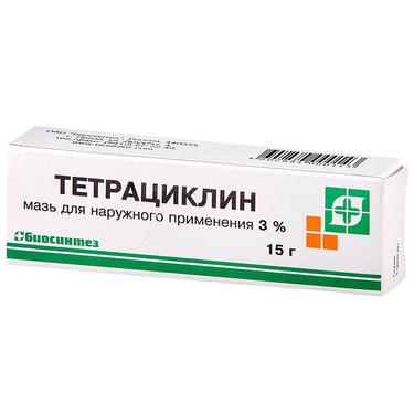 Тетрациклин 3% мазь для наружного применения 15 г