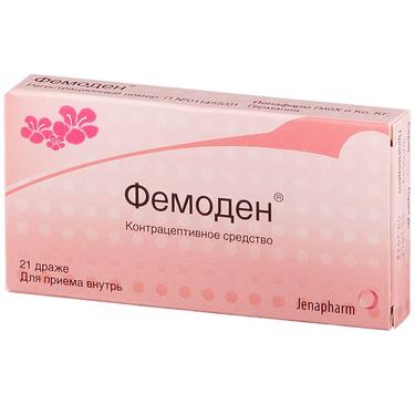 Фемоден 75 мкг+30 мкг таблетки 21 шт
