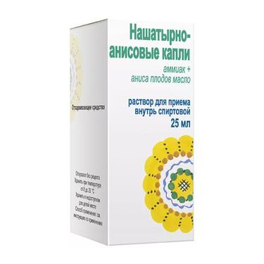 Нашатырно-анисовые капли спиртовые для према внутрь 25 мл