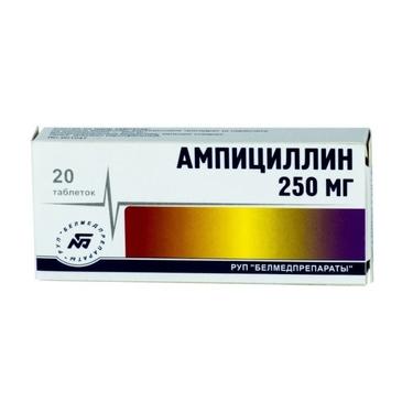 Ампициллин 250 мг таблетки 20 шт