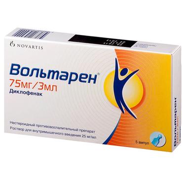 Вольтарен 75 мг/3 мл раствор для внутримышечного введения 3 мл 5 шт