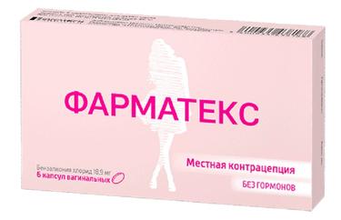 Фарматекс 18,9 мг капсулы вагинальные 6 шт