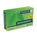 Бронхобос