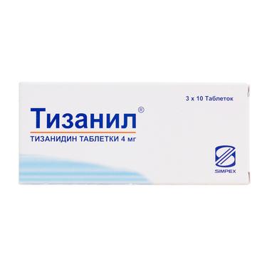 Тизанил 4 мг таблетки 30 шт