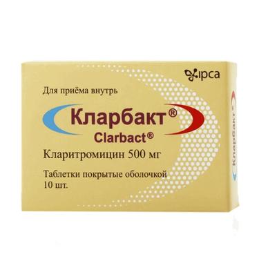 Кларбакт 500 мг таблетки 10 шт