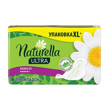 Naturella Ultra Camomile Прокладки гигиенические Макси 16 шт
