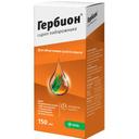 Гербион