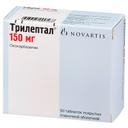 Трилептал