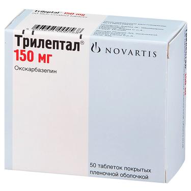 Трилептал 150 мг таблетки 50 шт