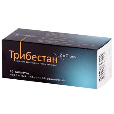 Трибестан 250 мг таблетки 60 шт