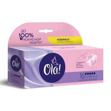 Ola! Тампоны гигиенические Super Plus 16 шт