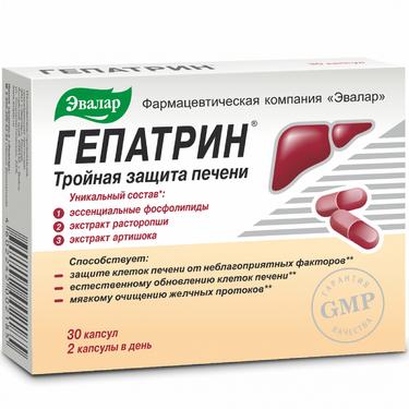 Эвалар Гепатрин капсулы 30 шт
