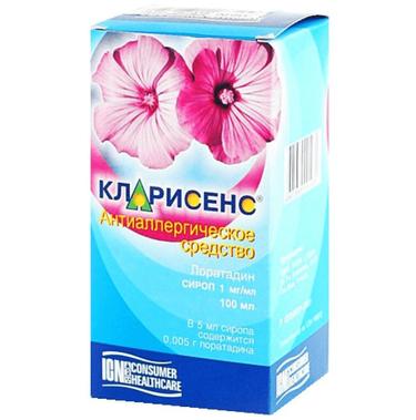 Кларисенс 1 мг/мл сироп 100 мл
