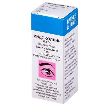 Индоколлир 0,1% капли глазные 5 мл