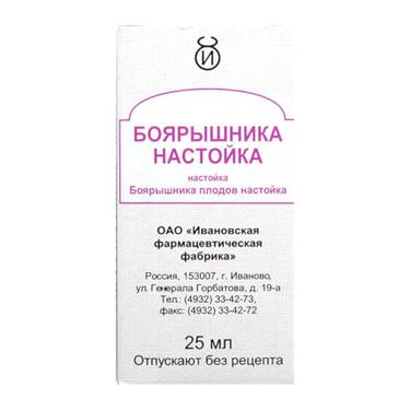 Боярышника настойка 25 мл