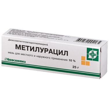 Метилурацил 10% мазь для местного и наружного применения 25 г