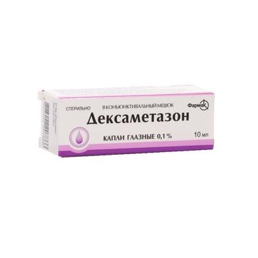 Дексаметазон 0,1% капли глазные 10 мл
