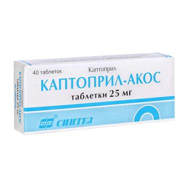 Каптоприл-АКОС 25 мг таблетки 40 шт