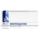 Винпоцетин