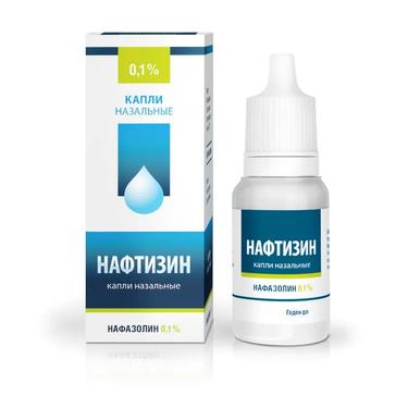 Нафтизин 0,1% капли назальные 15 мл