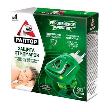 Раптор Комплект от комаров прибор + жидкость без запаха 30 ночей