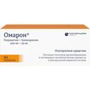 Омарон