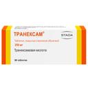 Транексам