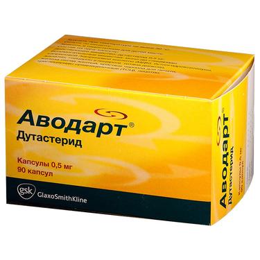 Аводарт 0,5 мг капсулы 90 шт