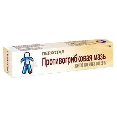 Перхотал 2% мазь 15 г