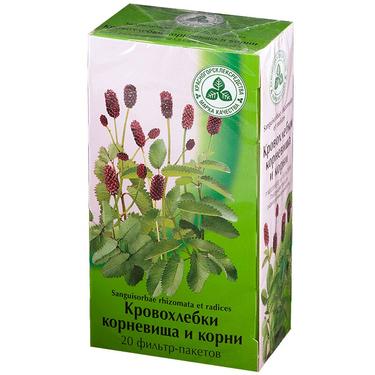 Кровохлебка корневища и корни фильтр-пакеты 1,5 г 20 шт