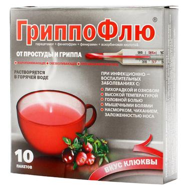 ГриппоФлю от простуды и гриппа порошок Клюква 10 шт